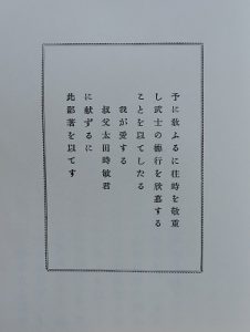 DSCN5265