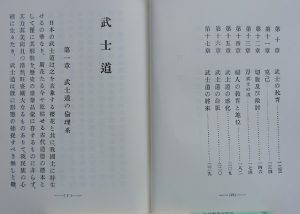 DSCN5275